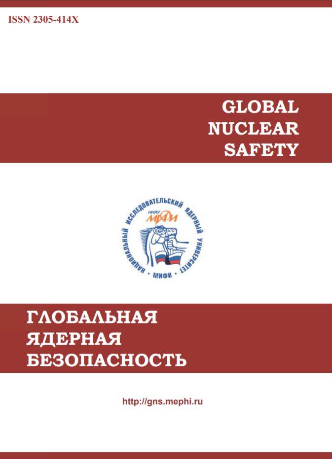 Фото издания
