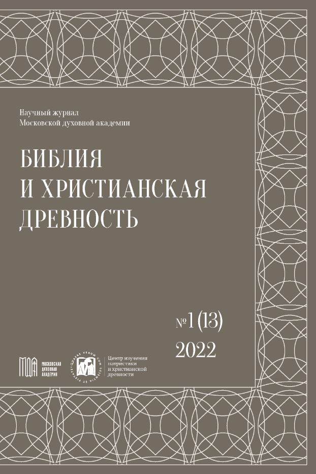 Фото издания