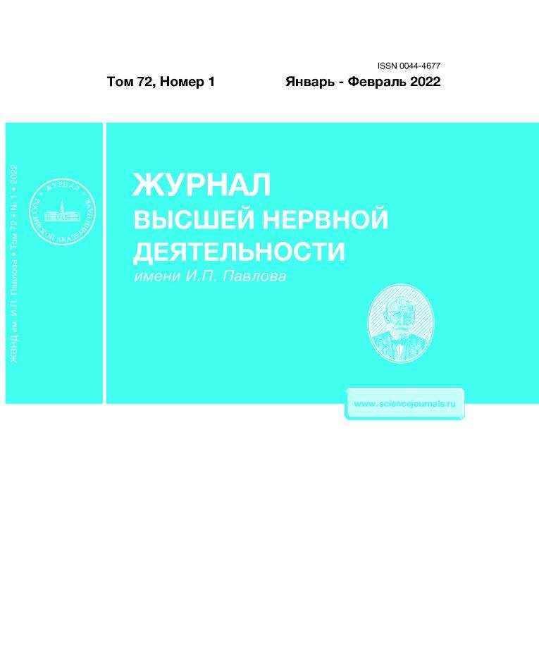 Фото издания