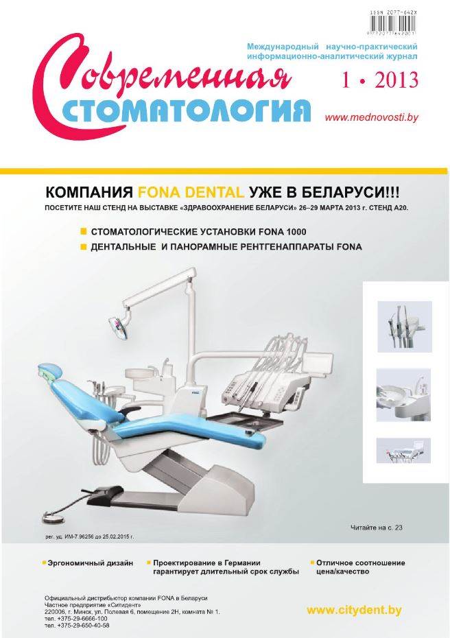 Фото издания