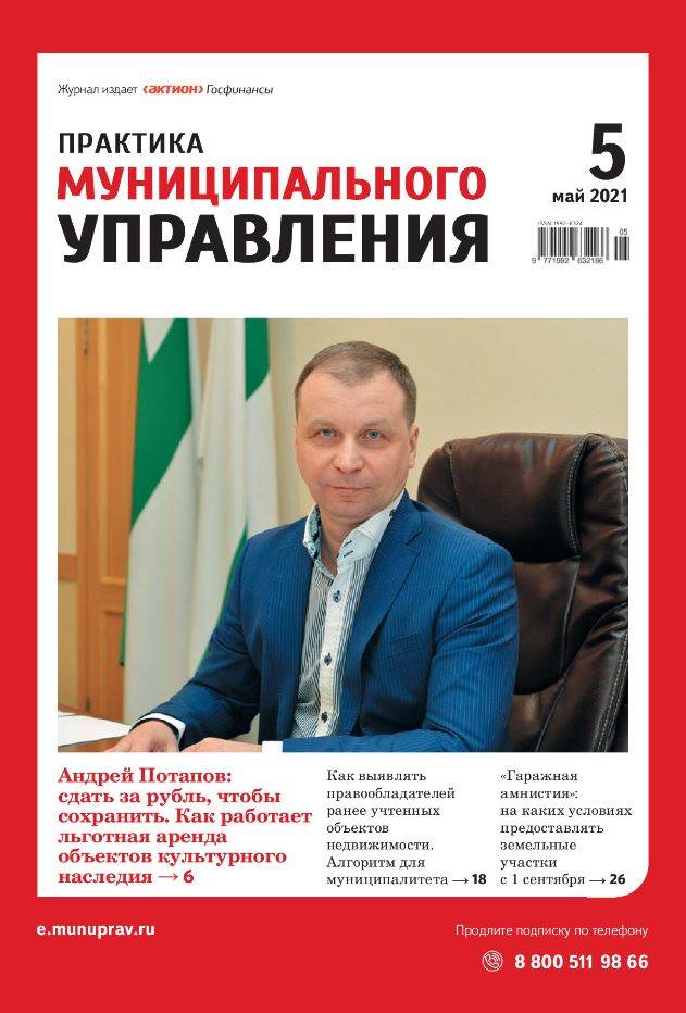 Фото издания