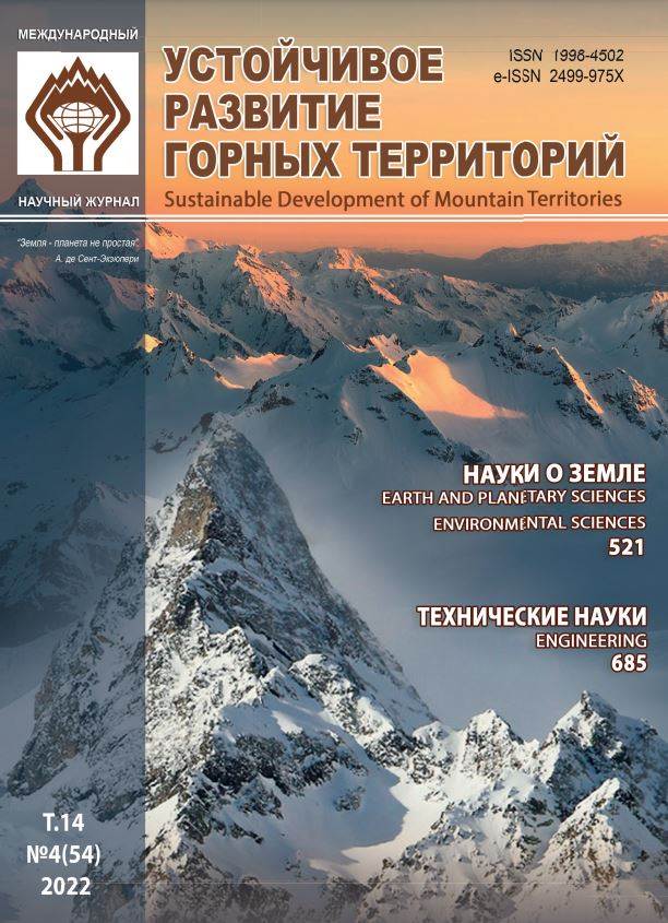 Фото издания
