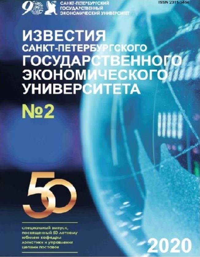 Фото издания