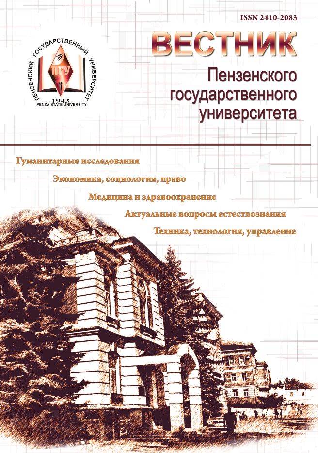 Фото издания