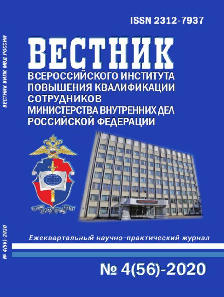 Фото издания