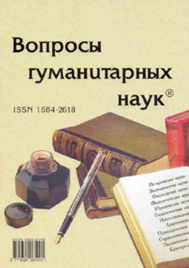 Фото издания