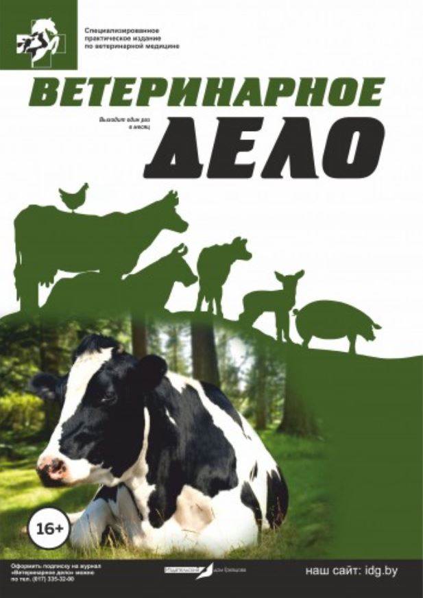 Фото издания