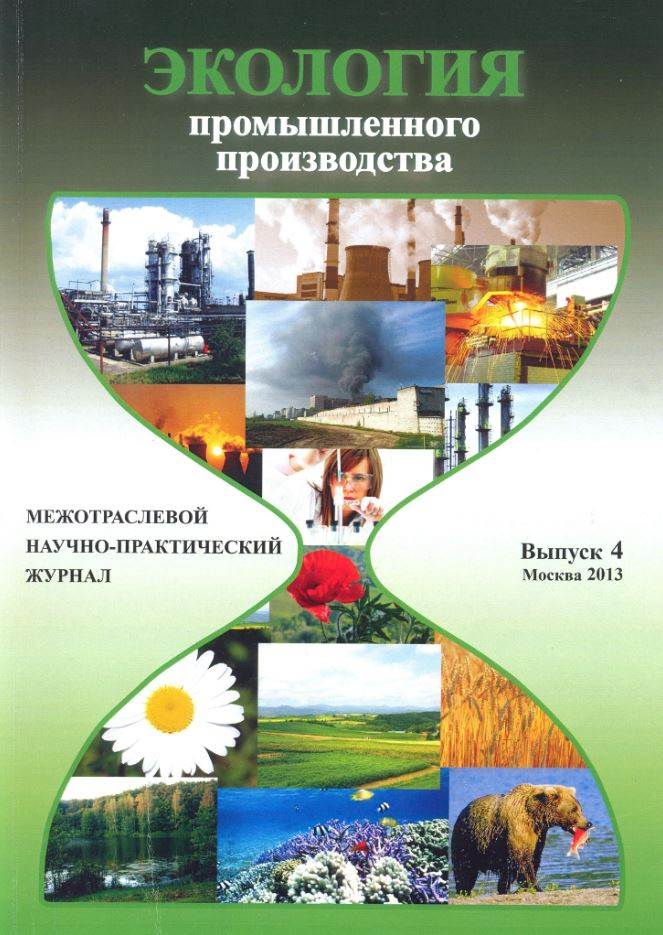 Фото издания