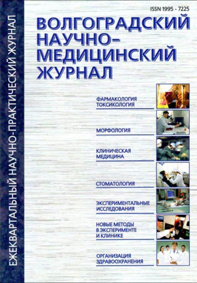 Фото издания
