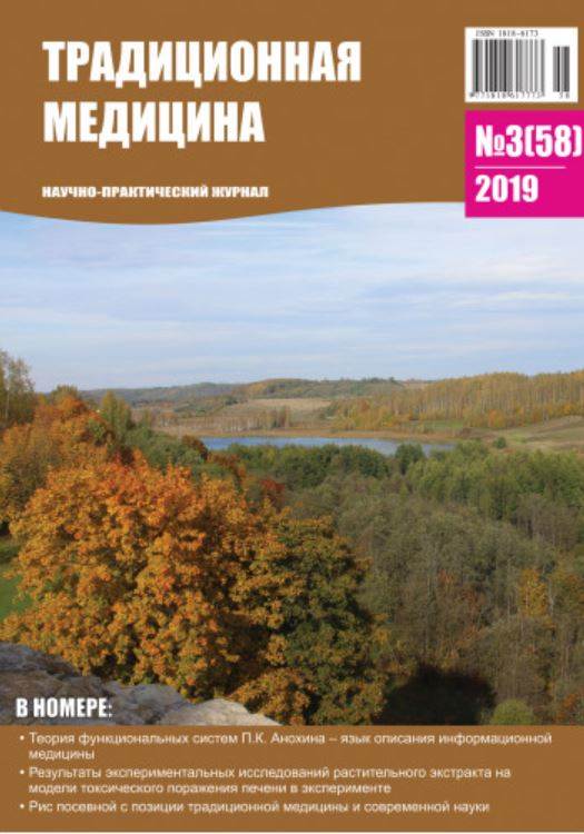 Фото издания