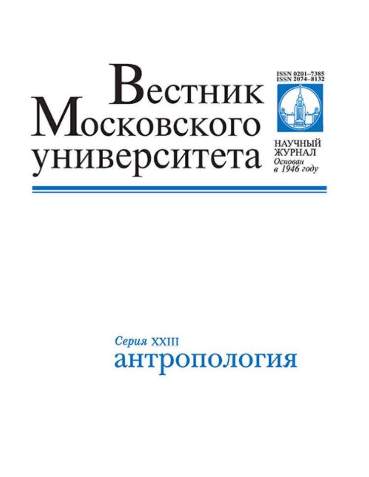 Фото издания