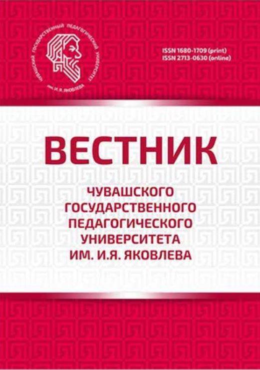 Фото издания