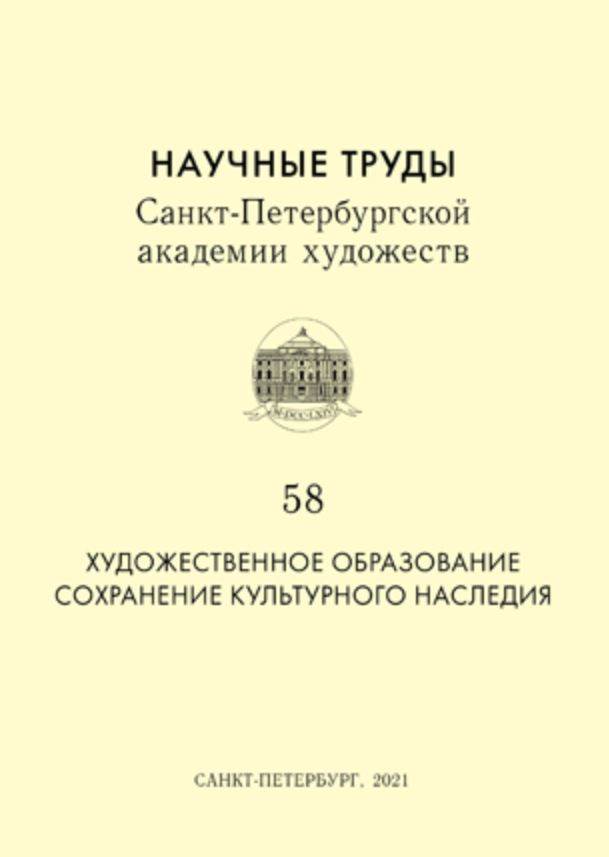 Фото издания
