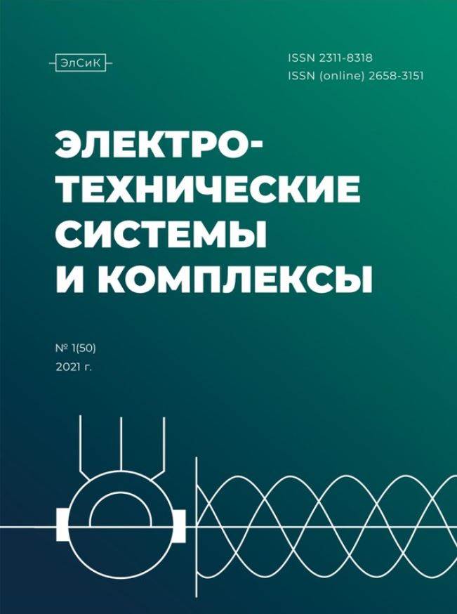 Фото издания