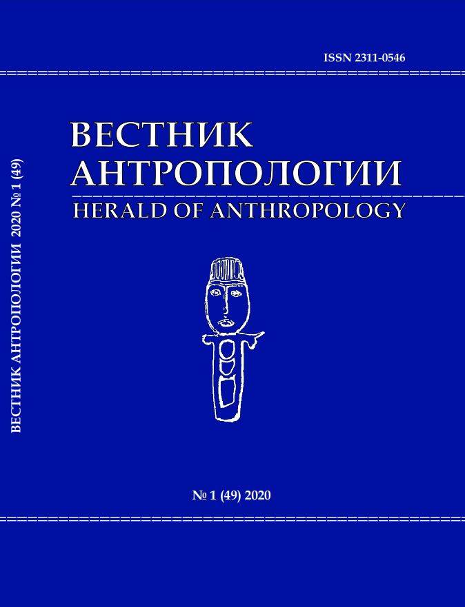 Фото издания