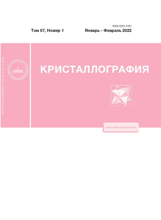 Фото издания