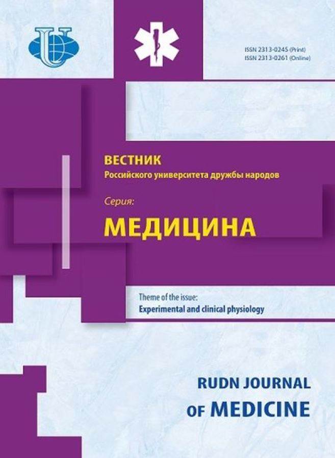 Фото издания