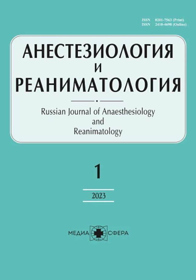 Фото издания