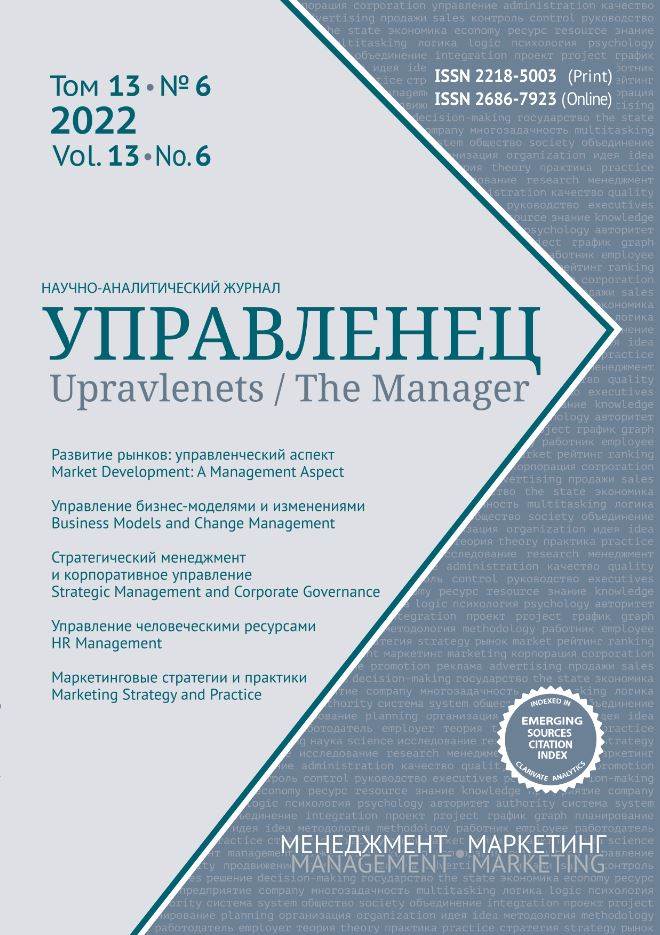 Фото издания