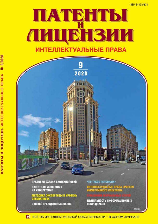 Фото издания