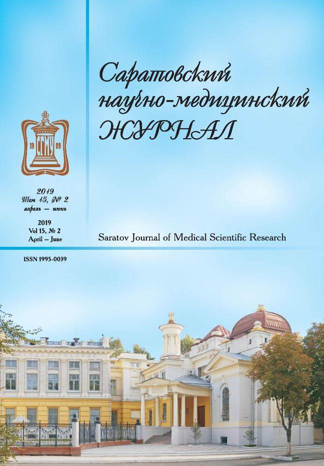 Фото издания