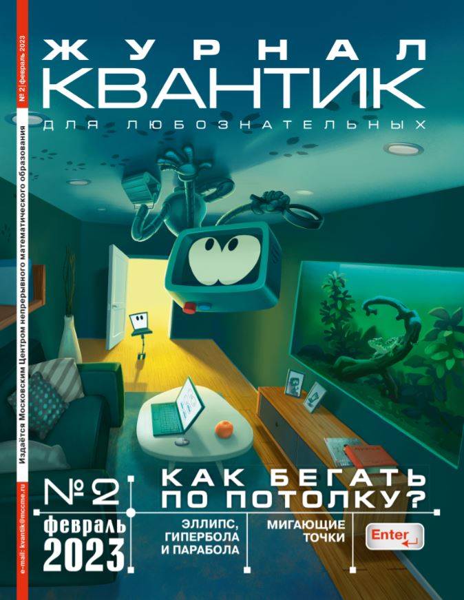 Фото издания