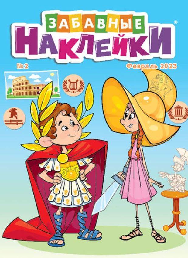 Фото издания