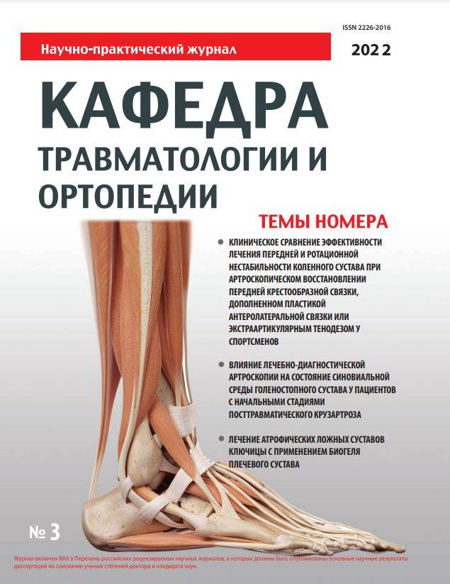 Фото издания