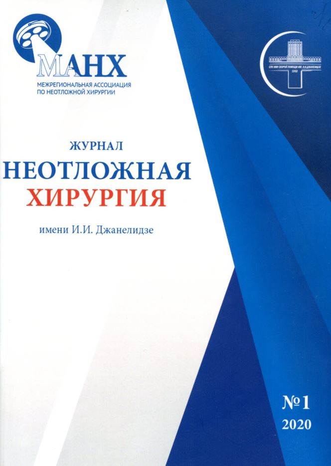 Фото издания