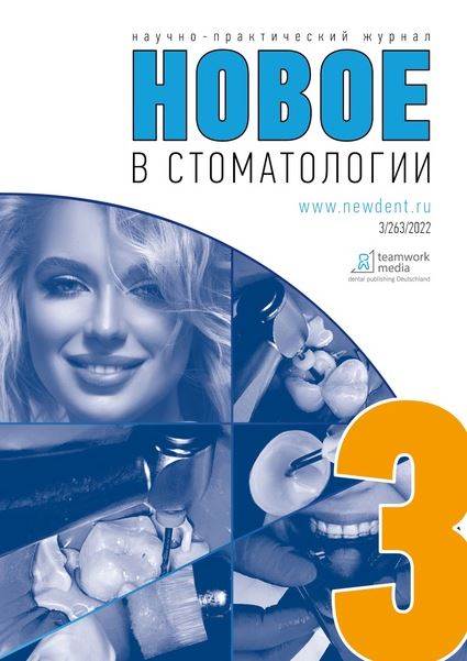 Фото издания