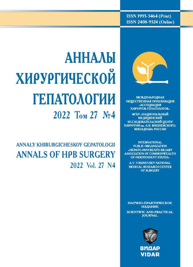 Фото издания