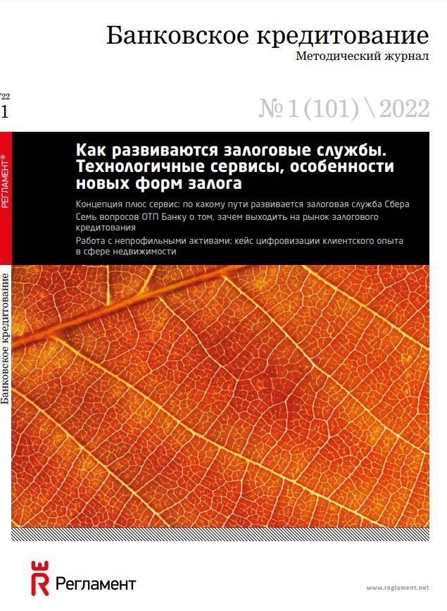 Фото издания