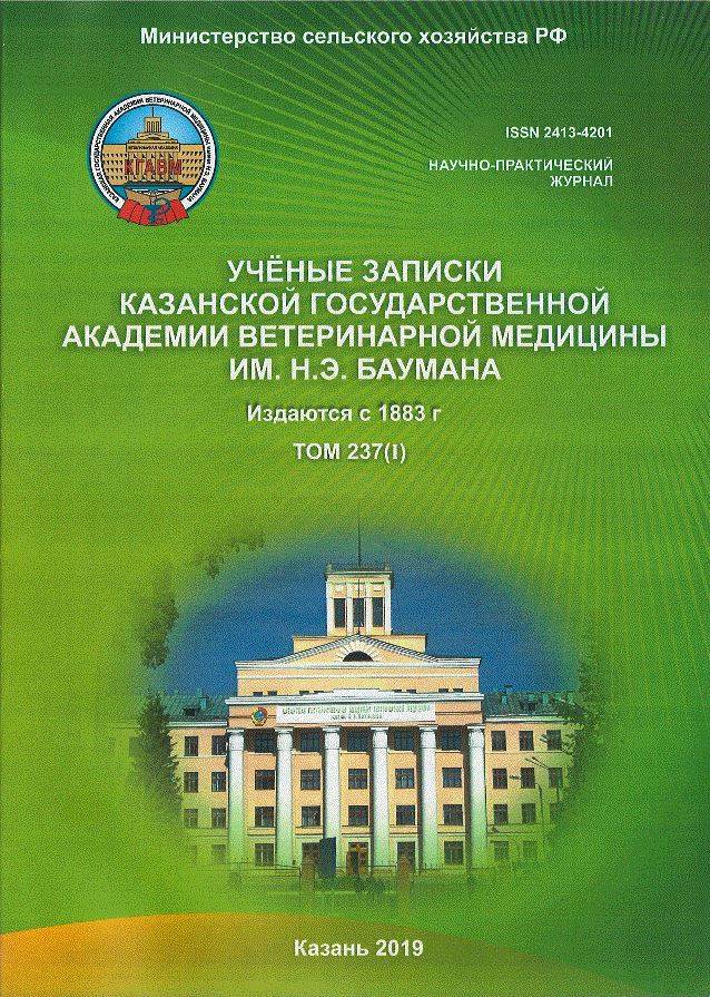 Фото издания