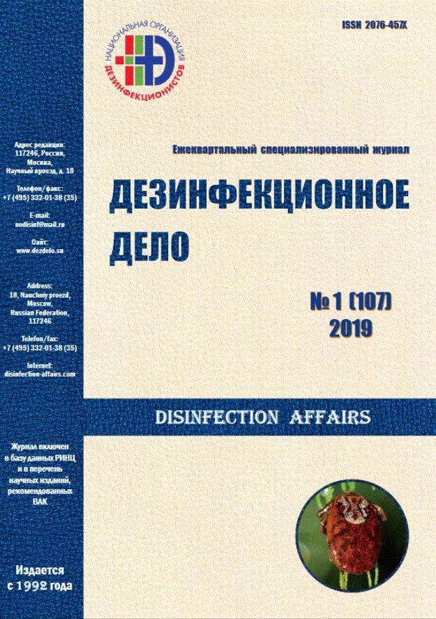 Фото издания