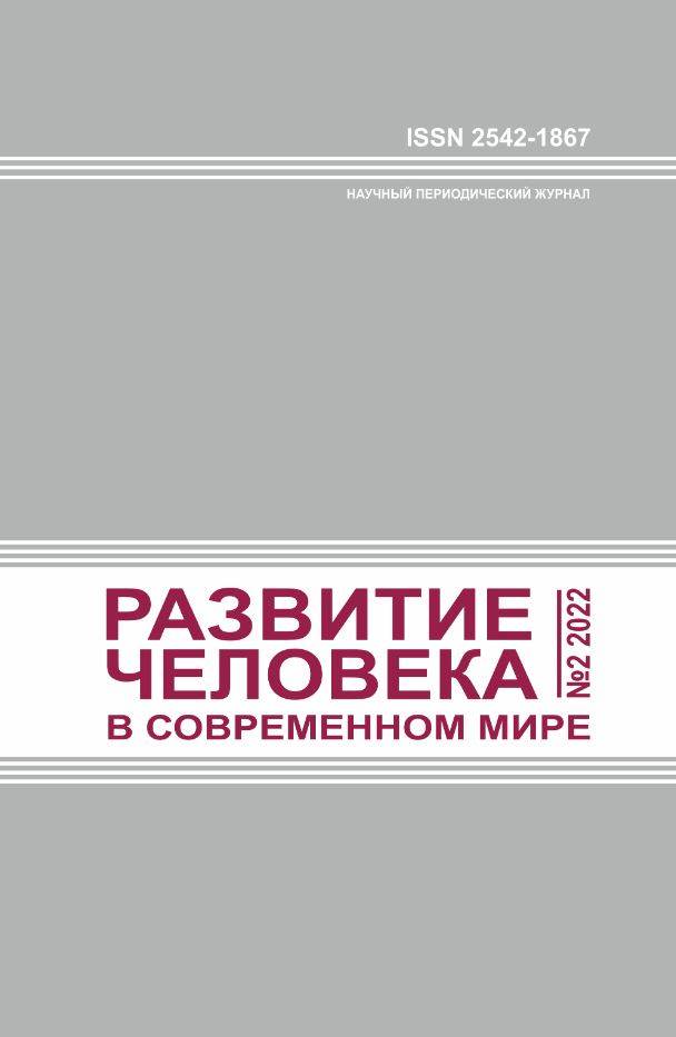 Фото издания