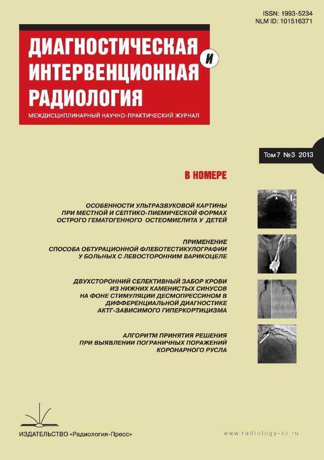 Фото издания
