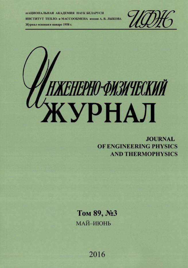 Фото издания
