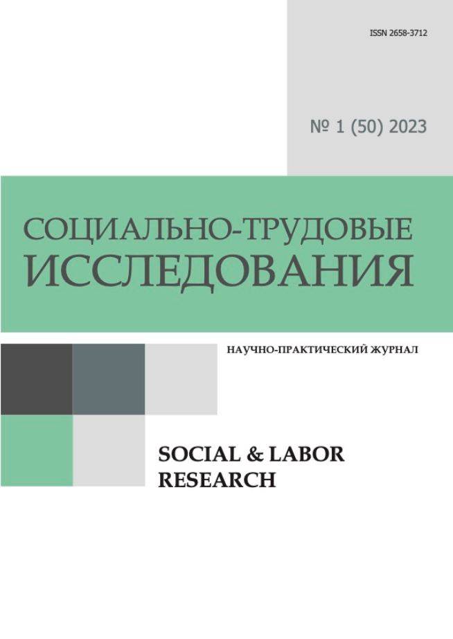 Фото издания