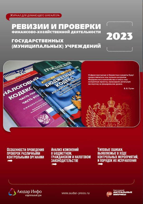 Фото издания
