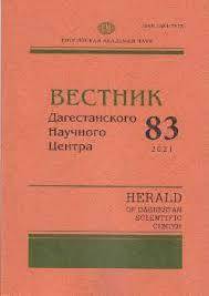 Фото издания