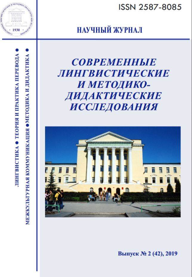 Фото издания