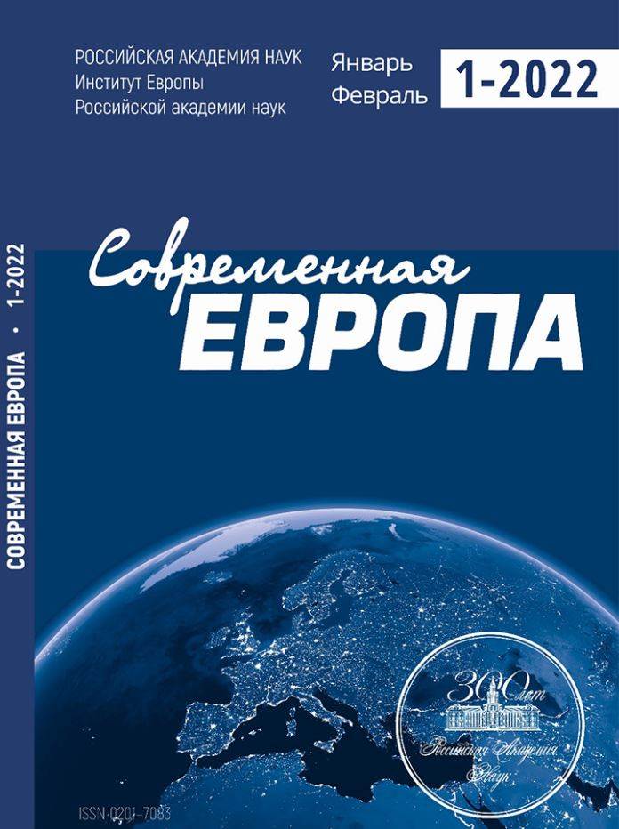 Фото издания