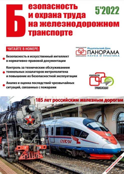 Фото издания