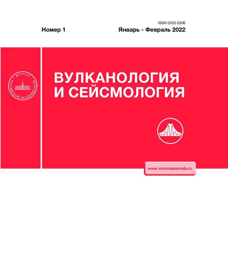 Фото издания