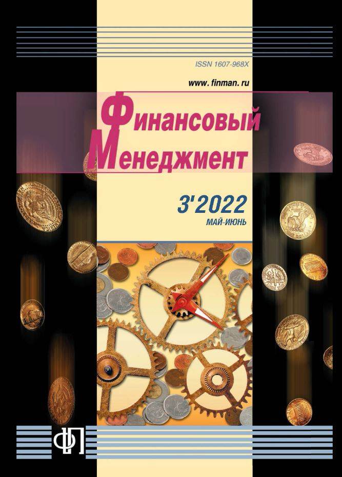 Фото издания