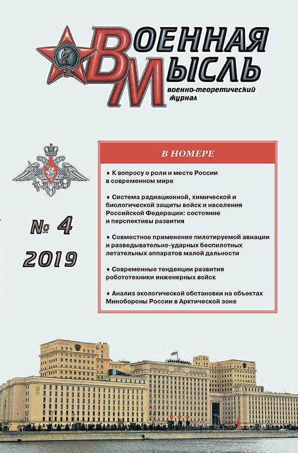 Фото издания