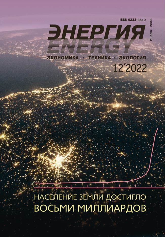 Фото издания