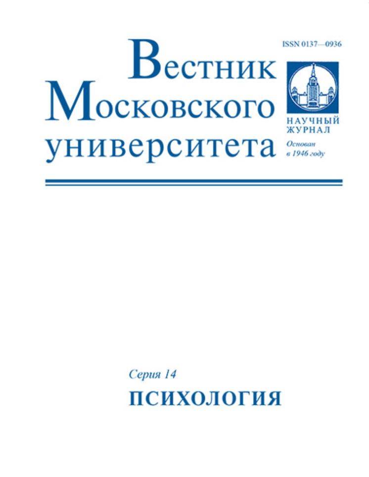Фото издания