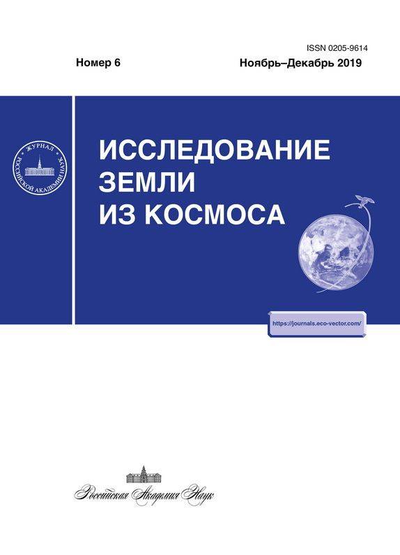 Фото издания