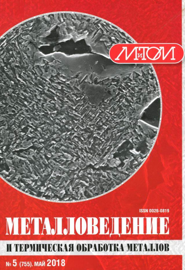 Фото издания